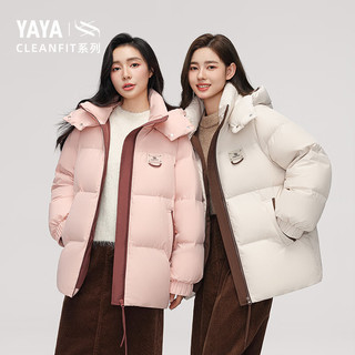 鸭鸭（YAYA）【cleanfit系列】羽绒服女士2024秋冬中长款加厚休闲外套MN 米色 155/80A(S)