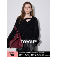 初语落肩斜带V领时髦设计毛衣女2024秋冬新款宽松软糯仿貂毛针织