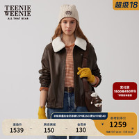 Teenie Weenie小熊女装酷感皮衣女2024冬季女外套外套洋气夹克 棕色 155/XS