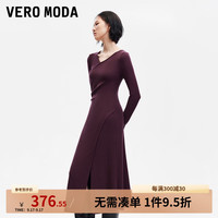 VEROMODA连衣裙女24秋修身V领收腰褶皱下摆开口时尚气质 酱紫色 160/80A/S