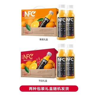 NONGFU SPRING 农夫山泉 NFC果汁橙汁300ml*10瓶番石榴汁芒果汁无添加糖饮料