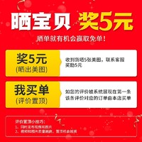 耐奔 冰箱盒子侧门收纳盒厨房收纳整理神器鸡蛋侧门内侧置物架储物盒