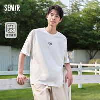 百亿补贴：Semir 森马 短袖T恤男2024夏季新款趣味创意情侣装吸湿排汗宽松休闲上衣