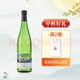 莱茵畔 摩泽尔 QBA 雷司令半甜白 750mL