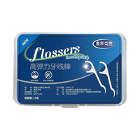 kangyu 康宇 牙线棒高拉力清洁牙齿缝便携牙线棒 50支 1盒 .