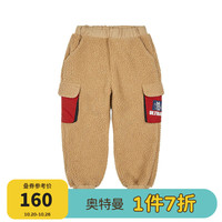 千趣会 SENSHUKAI童装冬季奥特曼儿童长裤仿羊羔绒加厚男童女童束脚裤子 米色×红色 120cm