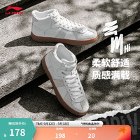 LI-NING 李宁 云川HI丨板鞋女鞋2023中帮经典休闲鞋运动鞋AGCT302