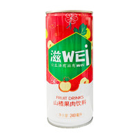 头牌 山楂果肉饮料240ml*8罐