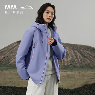 鸭鸭（YAYA）【新山系系列】户外登山男女羽绒服2024秋冬短款加厚外套HYP 米杏色 165/84A(S)