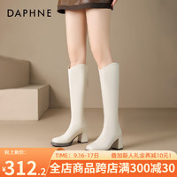 达芙妮（DAPHNE）欧美风高跟时装女靴子2024瘦瘦靴高筒靴气质百搭甜酷女靴子 米色 38