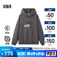 森马（Semir）×RYO艺术家系列卫衣男发热抑菌2024冬季连帽印花装 中灰20410 170/88A/M