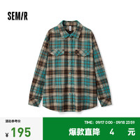 森马（Semir）长袖衬衫女中长款纯棉法兰绒2024冬季格纹衬衣 绿色调00444 XXL 175/96A