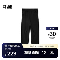 森马（Semir）休闲裤男2024冬季针织长裤纯色束脚裤子松紧腰 黑色90001 175/80A/L