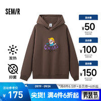 森马（Semir）×RYO艺术家系列卫衣男发热抑菌2024冬季连帽印花装 深咖啡50904 180/96A/XL