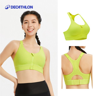 DECATHLON 迪卡侬 女子运动内衣 8767526