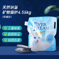 88VIP：Ever Dream 蓝梦 天然钠基矿砂矿石猫砂活性炭除臭低尘破碎混合猫沙 钠基矿砂桶装