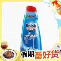 PLUS会员：finish 亮碟 多效合一洗碗液 700ml