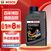 BOSCH 博世 自动挡变速箱油 1L