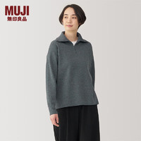 无印良品（MUJI）女式 水洗米兰诺罗纹针织 半拉链毛衣 长袖女款冬季女装针织衫 深灰色 M (160/84A)