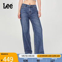 Lee24秋冬宽松直筒阔腿五袋款深蓝色女牛仔裤潮LWB008931101 深蓝色 27