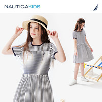 诺帝卡 NAUTICA【2024夏季新品】童装女童条纹连衣裙儿童裙子高弹 白条 110cm