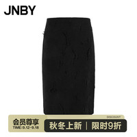 【商场同款】24秋新品半身裙休闲通勤H型5O9D12360