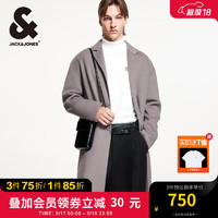 杰克·琼斯（JACK&JONES）男装衣服秋冬商务休闲中长款毛呢大衣男羊毛呢子双面羊绒外套男士 E12漂流木 165/88A/XS