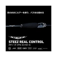 DAIWA 达亿瓦 日本直邮Daiwa 贝斯杆 Steez Real Control S68MH-SV 旋转 2 件