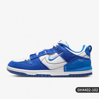 NIKE 耐克 官方正品 DUNK LOW 男女舒适休闲运动板鞋 DM0774-111