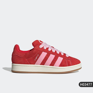 adidas 阿迪达斯 官方正品CAMPUS 00S SHOES 男女经典板鞋H03477