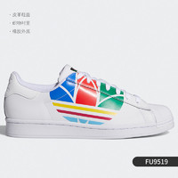 adidas 阿迪达斯 SUPERSTAR PURE 三叶草男女贝壳头经典鞋FU9519