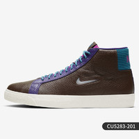 NIKE 耐克 官方正品SB BLAZER ZOOM 男女中帮滑板鞋 DA2189-100