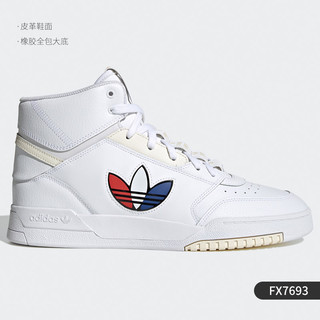 adidas 阿迪达斯 正品三叶草 DROP STEP 男女经典休闲板鞋GZ2794