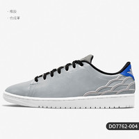 NIKE 耐克 正品Air Jordan 1 Centre Court 男子板鞋 DJ2756-113