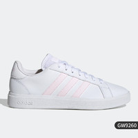 adidas 阿迪达斯 官方正品NEO Grand Court 2.0男女休闲板鞋GW9255