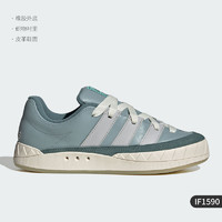 adidas 阿迪达斯 官方正品ORIGINALS ADIMATIC男女运动板鞋ID0999