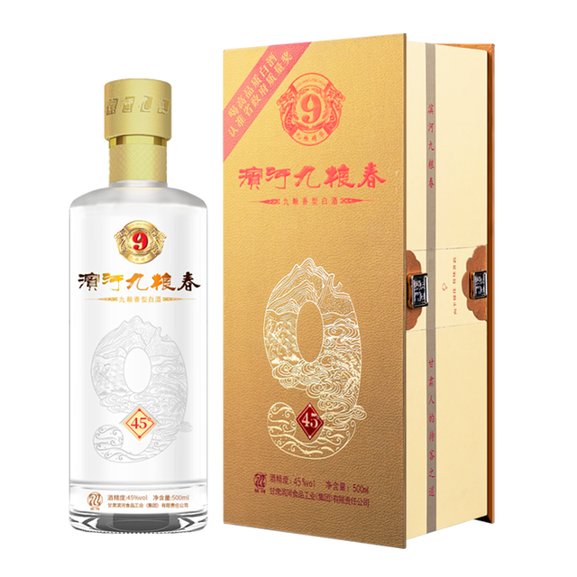 滨河九粮液 滨河九粮春 45%vol 九粮香型白酒 500ml 单瓶装