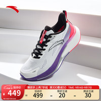 ANTA安踏火箭6代丨运动鞋女防泼水缓震耐磨防滑跑步鞋女缓震回弹122445581 纸莎白/基础黑/糖果红-13 5.5 (女36)