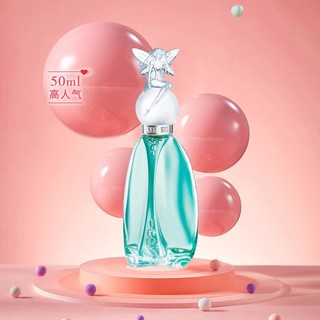 ANNA SUI 安娜苏 许愿精灵女士淡香水50ml