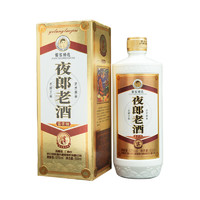 夜郎老酒鉴赏级 茅台镇酱香型白酒 纯粮酿造 53%vol 500mL 1瓶