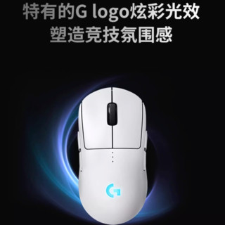 logitech 罗技 GPW 四代 朱雀 无线鼠标 32000DPI 粉色