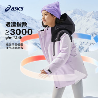 asics/亚瑟士童装2024年冬季三防中长款羽绒派克服加厚保暖外套新 207卡其色 130cm