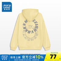 真维斯女装2024秋季字母印花潮流女宽松外穿休闲连帽卫衣G2 嫩黄色8480 170/88A/M