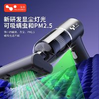 百亿补贴：HELLOLEIBOO 徕本 车载无线吸尘器强力吹吸汽车用家用小型手持式大功率超大吸力