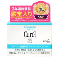 Curél 珂润 Curel 珂润 润浸保湿滋养乳霜 40g