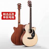 saga 萨伽吉他 萨伽 SF700C 单板吉他 40/41寸 民谣吉他