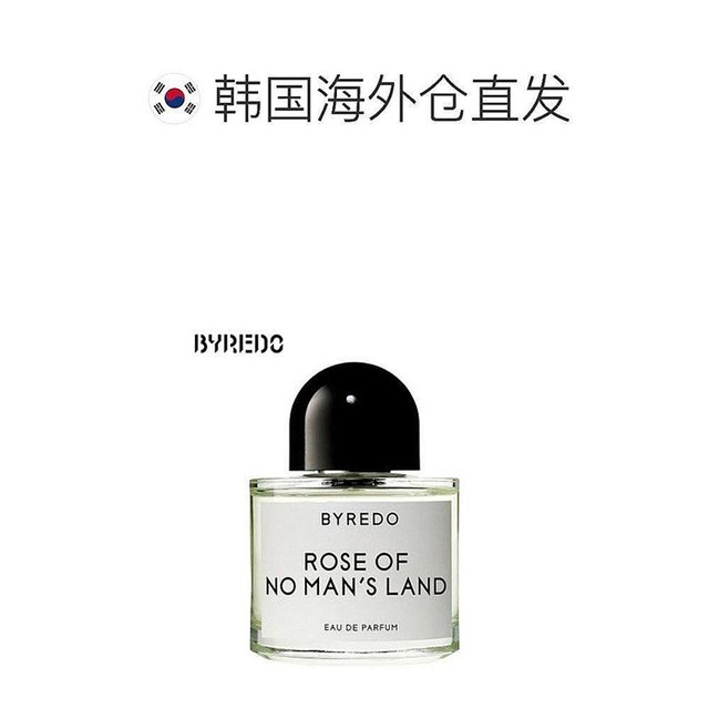 BYREDO 百瑞德 韩国直邮BYREDO柏芮朵无人区玫瑰萦绕持久留香自然清新50ml/100ml