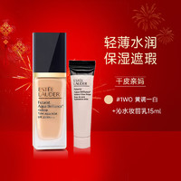 ESTEE LAUDER 雅诗兰黛 DW持妆粉底液沁水