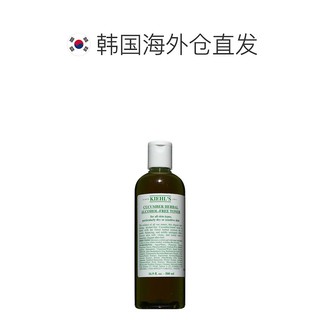 Kiehl's 科颜氏 韩国直邮Kiehl's科颜氏黄瓜植物精华爽肤水 补水保湿舒缓500ML