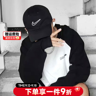 NIKE 耐克 男帽女帽运动帽 24秋季新款休闲帽子 时尚鸭舌帽/黑色 L/XL